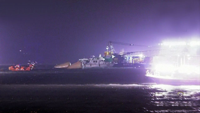 불 밝힌 진도 앞 바다주말 비 소식 오늘 밤 수색 중요