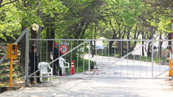 구원파 신도들 집단생활철통보안 금수원 누구 소유