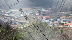 단독 유병언 차명 의심 부동산 수두룩백령도 곳곳 직원명의 땅