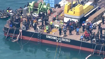 청해진해운과 계약한 민간구조업체 언딘 특혜 있었나 