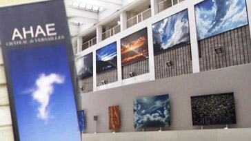 단독 대사관이 아해 유병언 개인사진전 홍보를