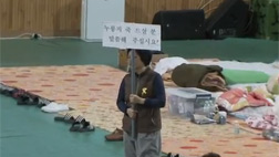 말 대신 피켓 조용한 봉사전국 각지 자원봉사자 집결