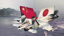센카쿠 편들기에 중국 발끈 대사 불러 항의
