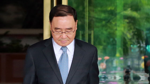 박 대통령 "사고 수습한 뒤 정홍원 총리 사표 수리할 것"  