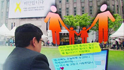 더 깊어진 가족사랑새삼 깨달은 가족의 소중함