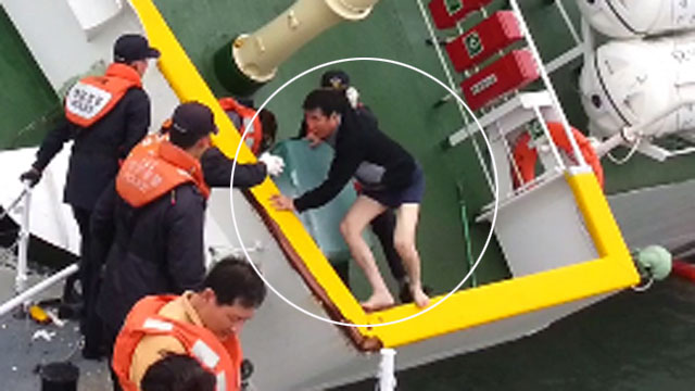 해경 촬영 최초 구조영상 공개세월호 선장 속옷차림 탈출