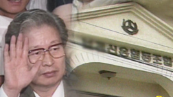 유병언 일가 신협을 사금고처럼돈 빌린 뒤 파산신청