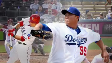 류현진 평균자책점 하향 수정추신수 내일 선발 출장