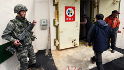  서해 NLL 인근 해안포 수십발 발사연평도 주민 대피령