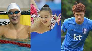 이 선수를 주목하라아시안게임 빛낼 최고 스타와 기대주