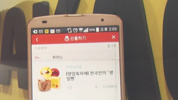 공인 인증서 가라간편결제 등장에 시장 판도 변화