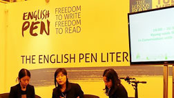 유럽 문학 한류 시동런던 도서전에 한국 스타작가 총출동