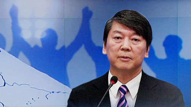 새정치민주연합 기초선거 무공천 여부 오늘 최종 결론 