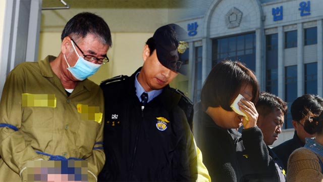 뉴스투데이 : MBC NEWS