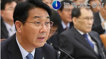 검찰 장석효 한국가스공사 사장 구속영장 청구