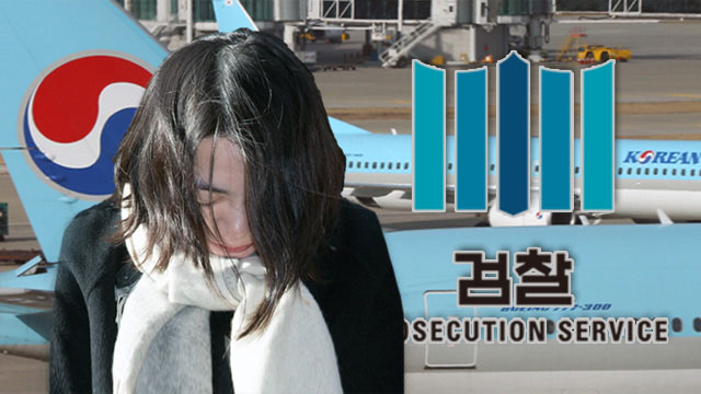 땅콩회항 조현아 12시간 조사이르면 오늘 영장 청구