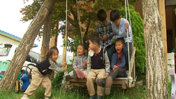 "입양 인생의 가장 값진 선물"금산 신평리 7남매