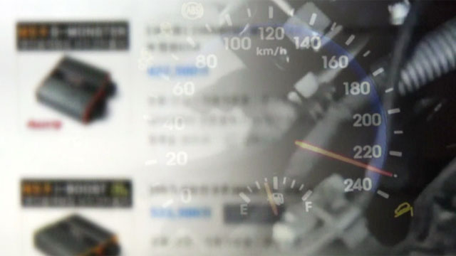 현장M출동 출력 높인 불법 튜닝 확산도로 위 안전 위협