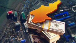  지하경제 움직이는 신흥부유층 돈주부동산대부업 진출