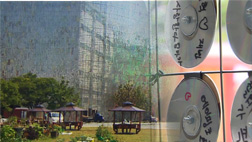 CD 50만 장으로 거대 조형물 완성 기네스북 등재