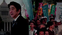  안보법안 처리 임박 아베 "표결강행" vs "결사저지"