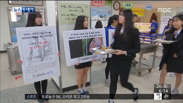 기부도 새롭게 특별하게 생활 속 실천하는 이색 기부