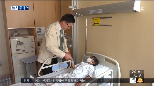 외국인 환자들 "한국에서 치료받을래" 의료 한류 훈풍