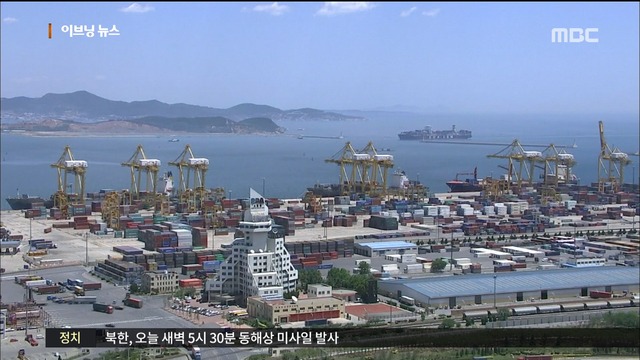 중국 1분기 67 성장 7년 만에 최저