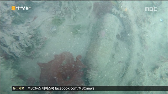 동해안 쓰레기로 몸살 바닷속 수거 작전