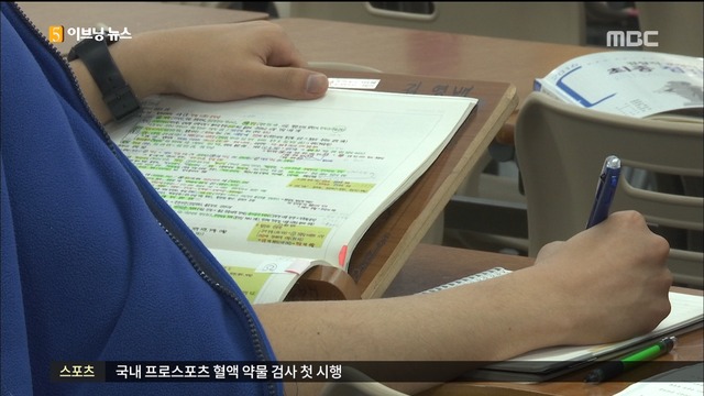 청년 실업률 11 역대 최고 전체 고용률은 소폭 상승