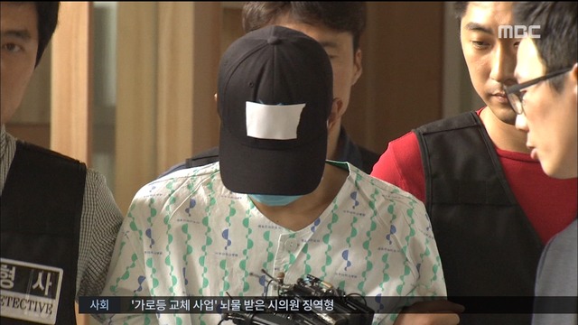 안양 상가서 만취 흉기난동 70대 청소원 2명 사상