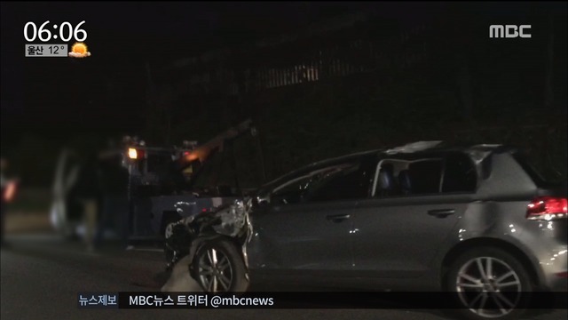 40대 추돌사고 낸 뒤 차 버리고 도망 2명 부상 