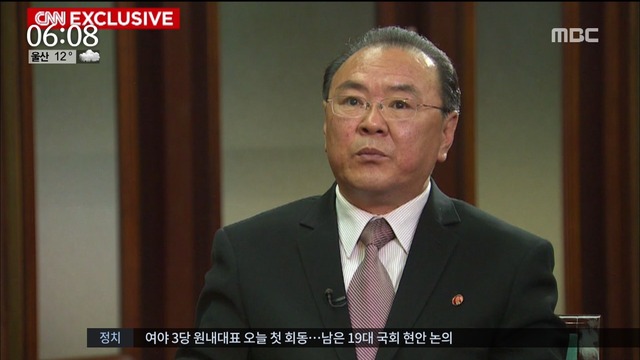  "트럼프 발언은  이중잣대 핵무기 개발 강화시킬 것"