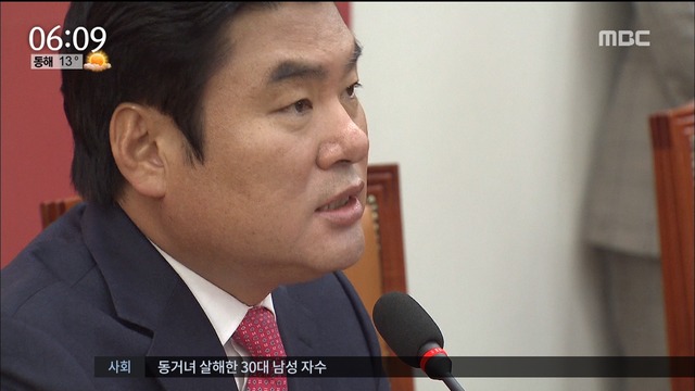 새누리 또 파열음 비대위원장무원칙 복당 놓고 갈등