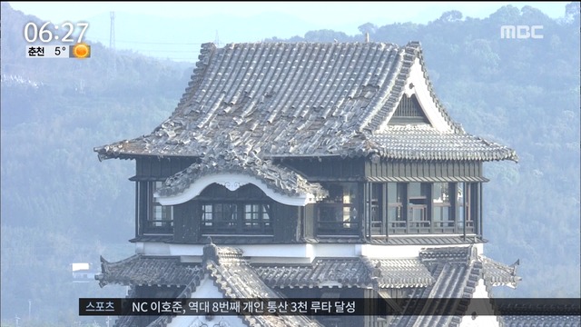 흙탕물 된 온천파손된 문화재 관광지 쑥대밭