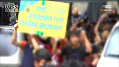 이미지 설명