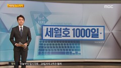 이미지 설명