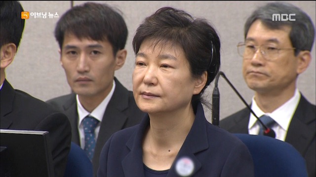  구속연장 후 첫 심경"정치보복 마침표 찍길"