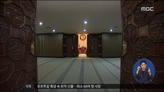 이미지 설명
