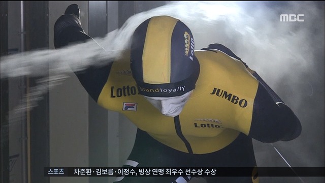 올림픽 앞두고 왜 지금 빙상연맹 유니폼 교체 논란