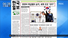 이미지 설명