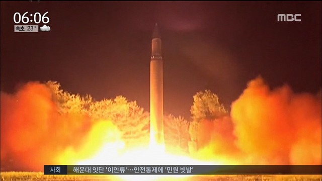 정부 코리아패싱 대북정책 비판에 "대화원칙 변화없다"