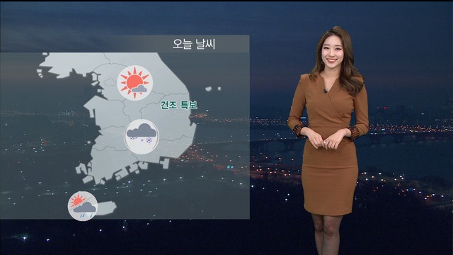 ë‰´ìŠ¤íˆ¬ë°ì´ : MBC NEWS