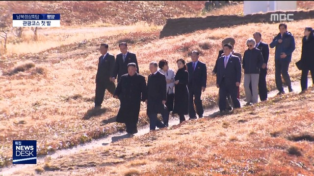 "남측도 백두산 봐야지요"관광길도 열리나