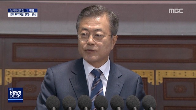 "어려운 시절 자존심 지켰다" 마음 어루만져