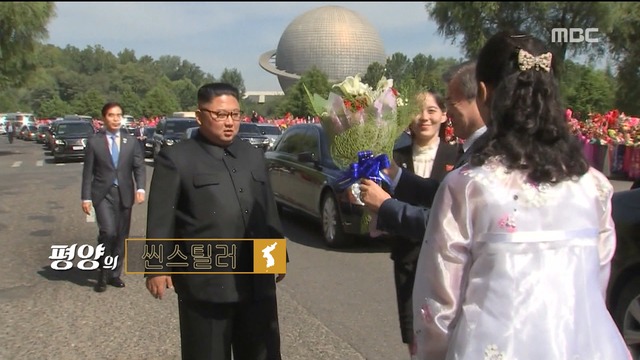 영상 평양 이모저모정상회담 B컷 모음