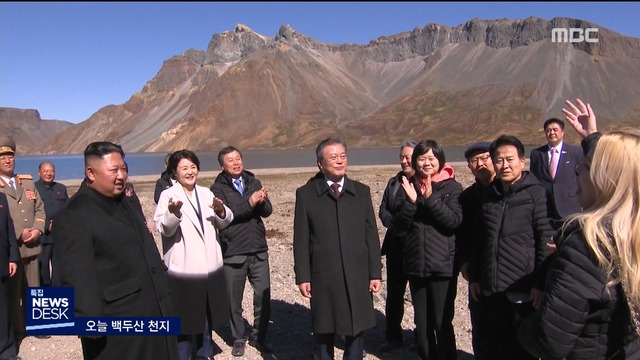 기자 출연 2박 3일간의 평양정상회담 정리