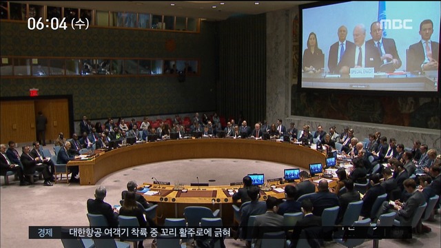전운 감도는 시리아안보리 결의 무산