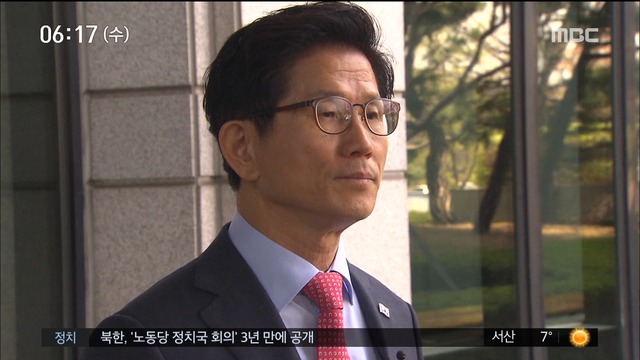 서울시장 선거전까지 불붙은 김기식 공방