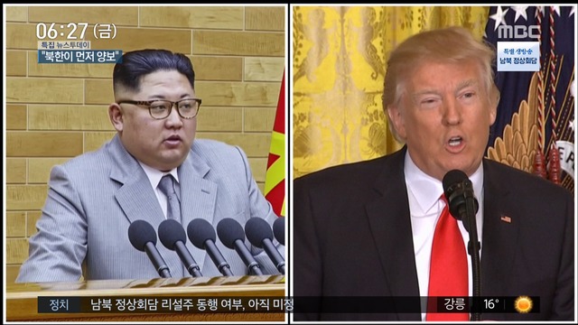 트럼프 " 핵실험 중단 북한이 먼저 양보"